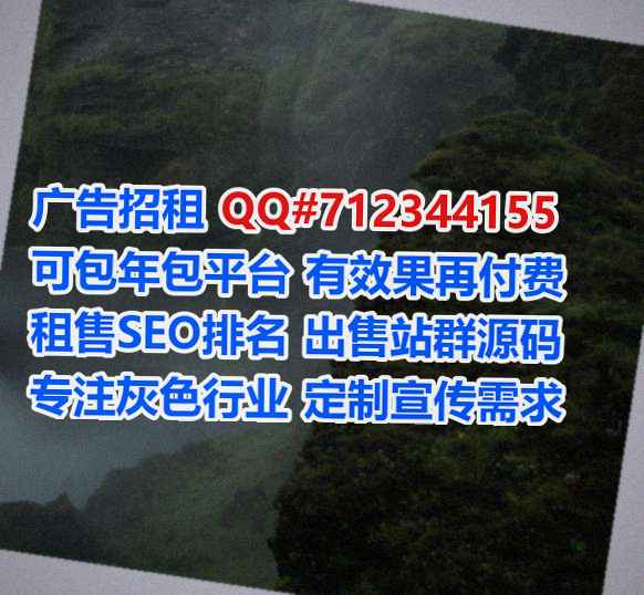 东乡族供卵融资租赁经营部